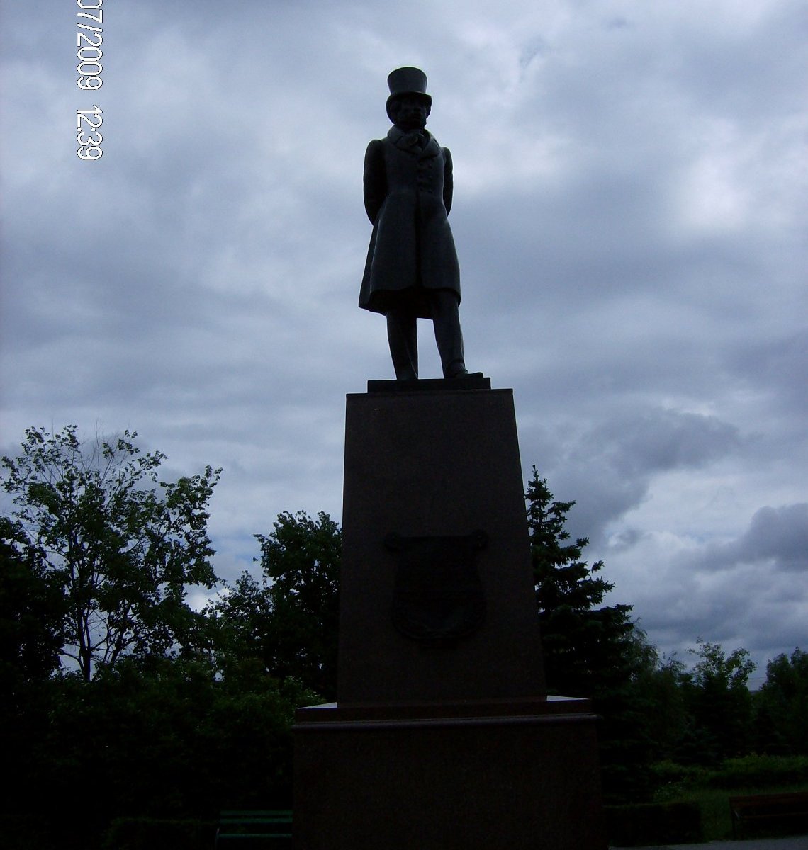 Памятник пушкину в арзамасе фото Памятник А.с. Пушкину, Арзамас: лучшие советы перед посещением - Tripadvisor