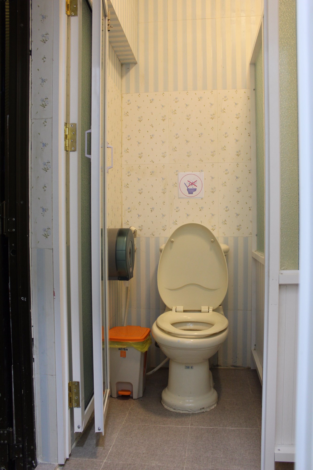 Hotel photo 11 of Dalat Sky Hostel.