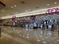 21年 イオンモール広島祇園 行く前に 見どころをチェック トリップアドバイザー 21年 イオンモール広島祇園 行く前に 見どころをチェック トリップアドバイザー
