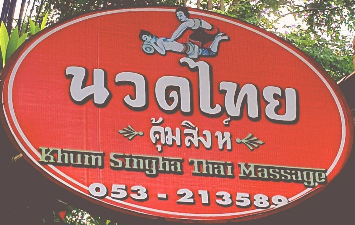 Khum Singha Thai Massage Chiang Mai All You Need To Know