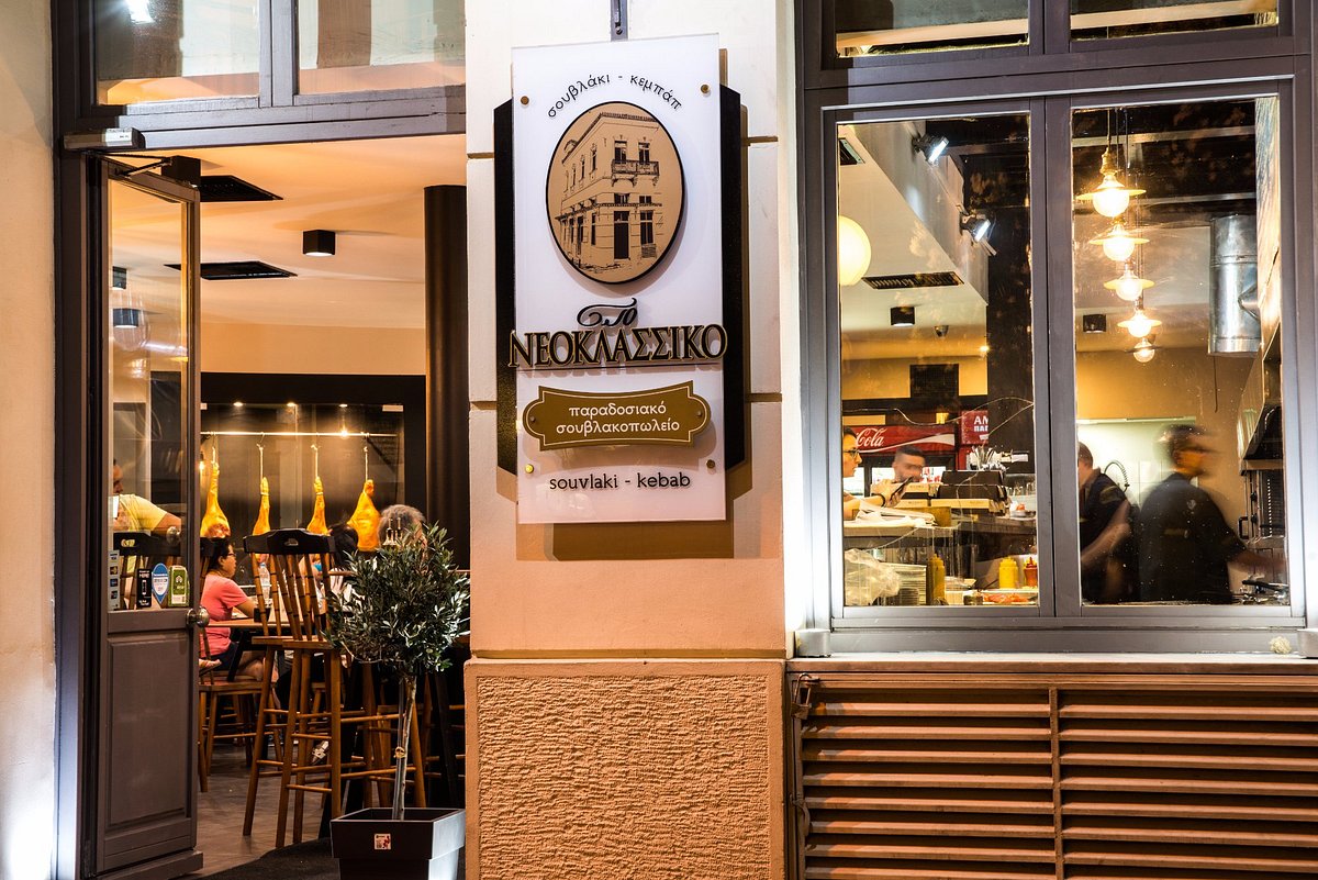 NEOKLASSIKO, Athens - Syntagma - Menu, Prices & Restaurant Reviews ...