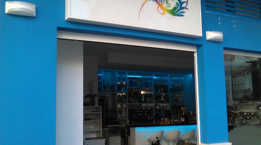 enterance
