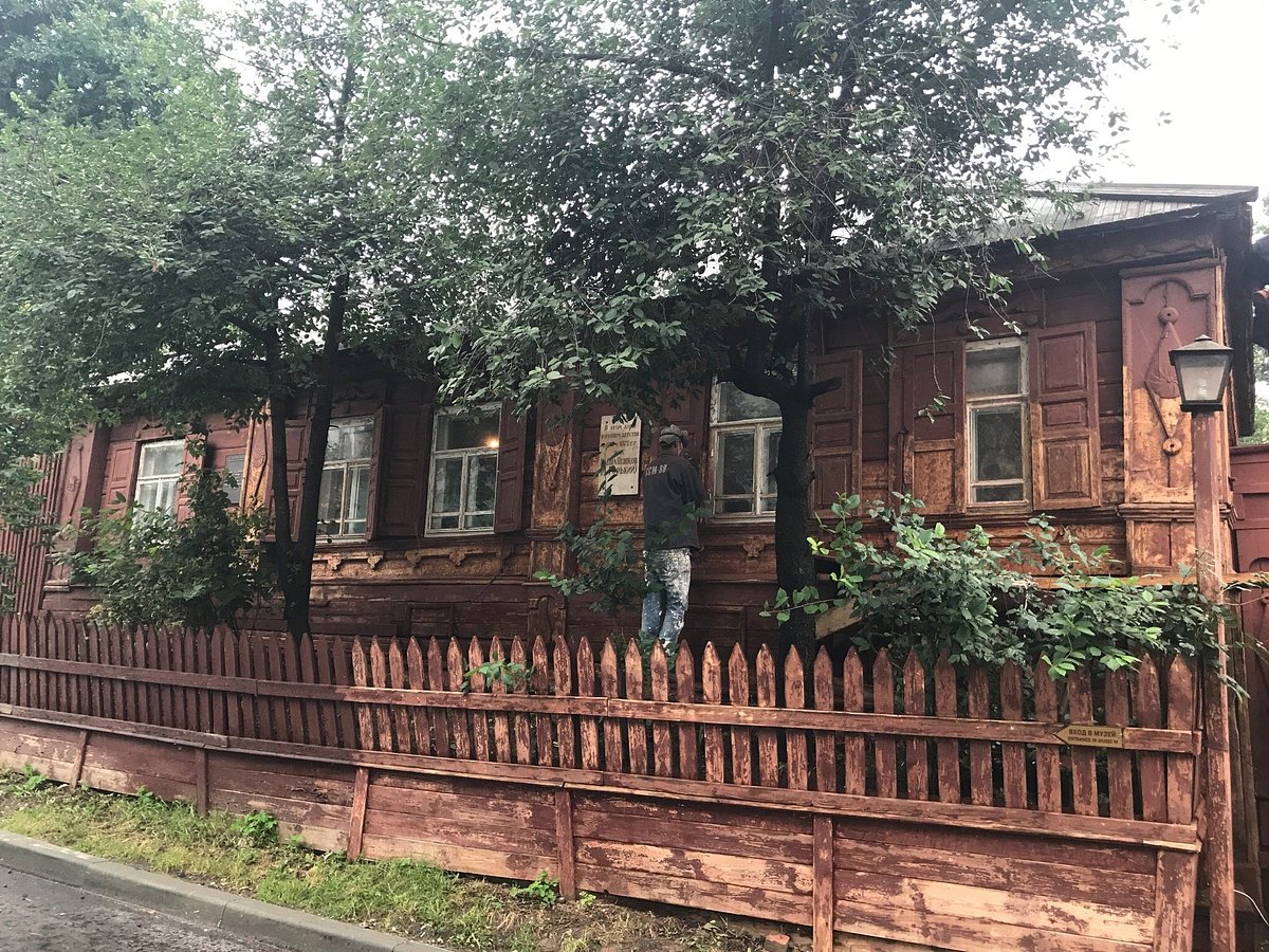 Kashirin House (Maxim Gorky Childhood Museum) (Nizhny Novgorod) - Qué SABER  antes de ir (ACTUALIZADO 2024) - Tripadvisor