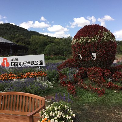 21年 淡路市で絶対外さないおすすめ観光スポットトップ10 定番から穴場まで トリップアドバイザー 21年 淡路市で絶対外さないおすすめ観光スポットトップ10 定番から穴場まで トリップアドバイザー