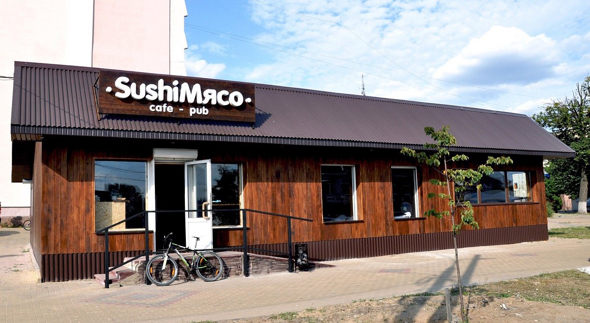 SushiMyaso, Выкса - фото ресторана - Tripadvisor