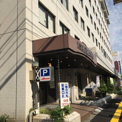 Hotel Crown Hills Matsuyama image