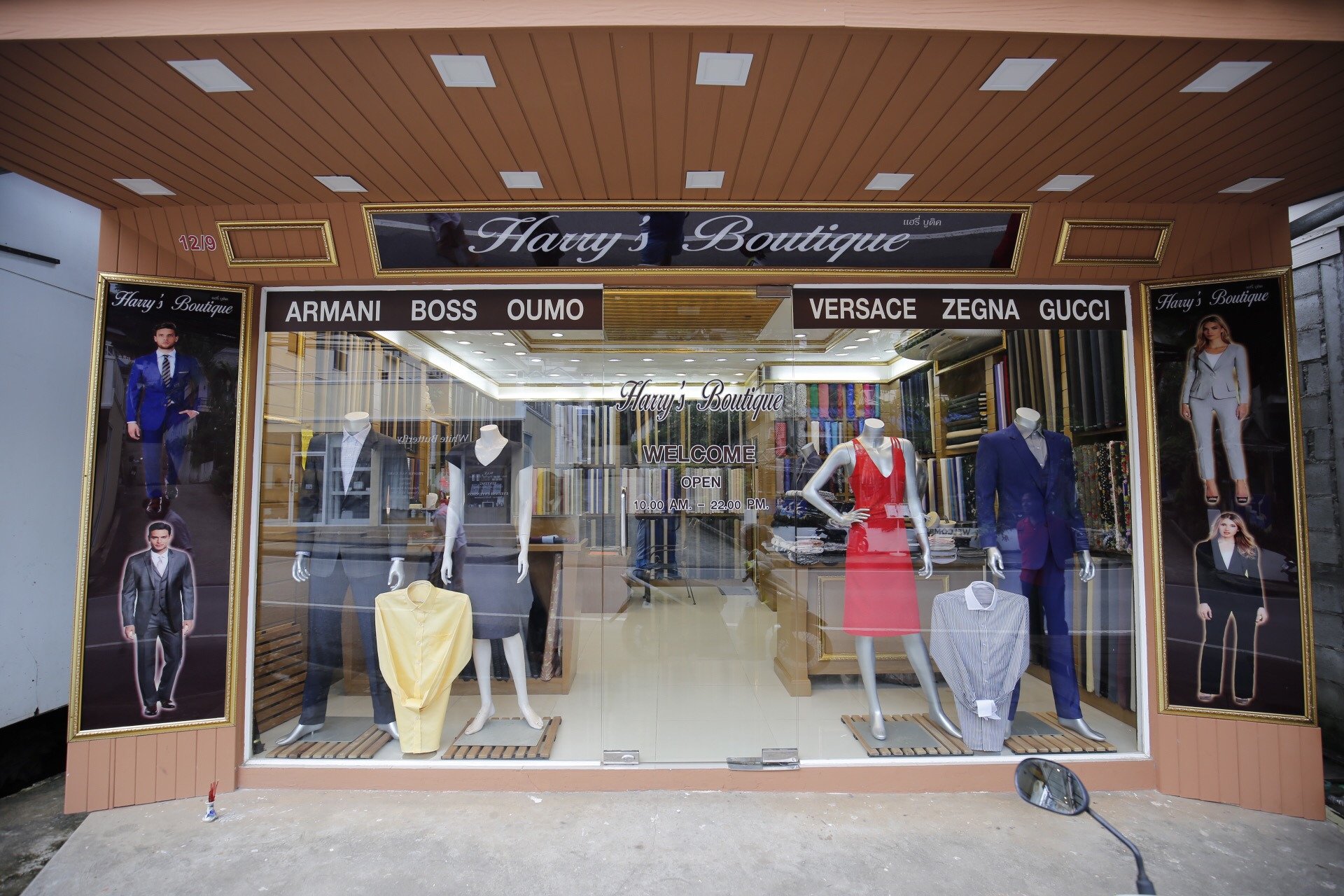 Harry Boutique Fashion Tailor All You Need to Know BEFORE You Go