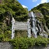 Things To Do in Shiragane Falls, Restaurants in Shiragane Falls