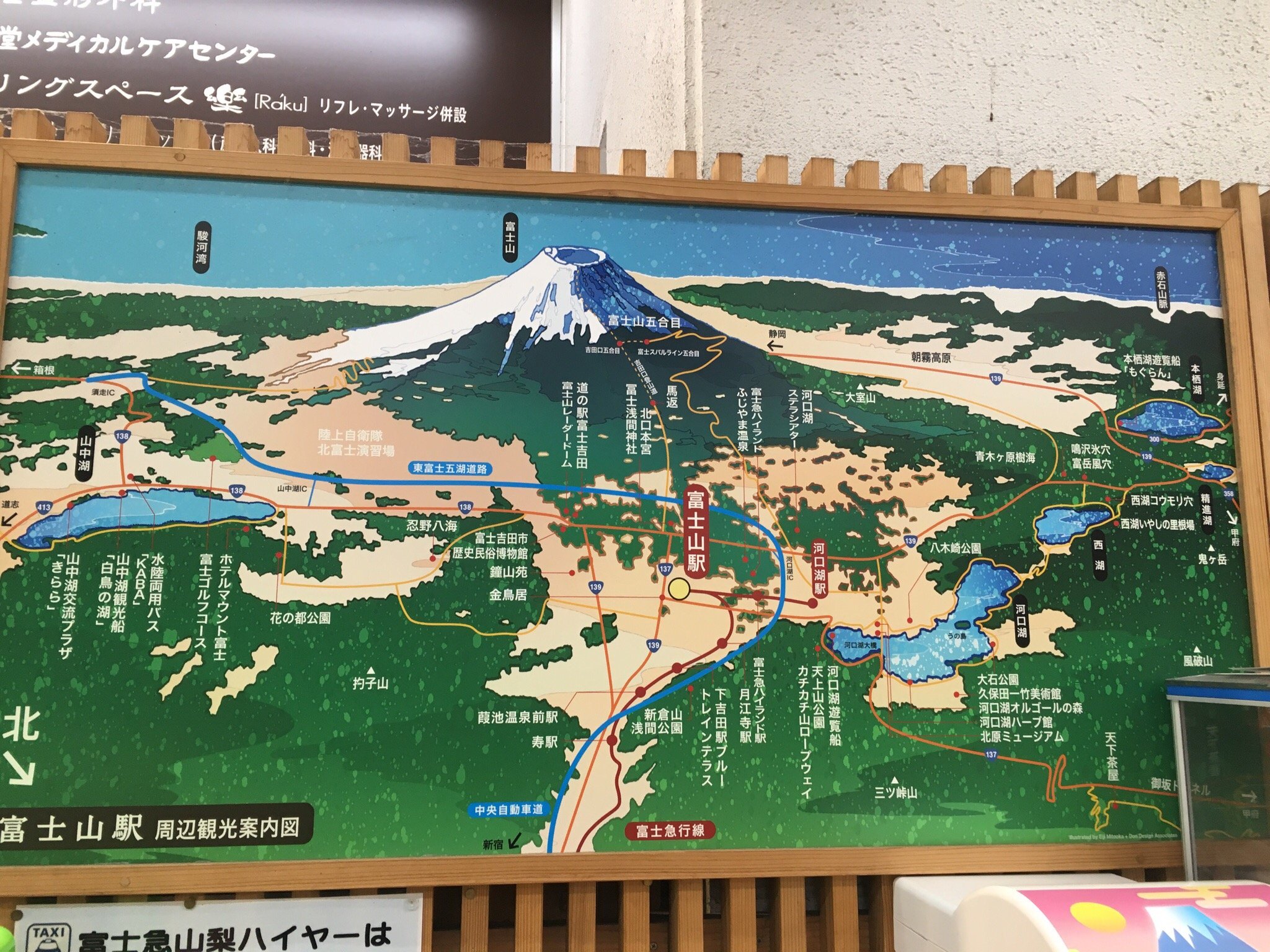 富士山 駅 山中湖 バス 販売