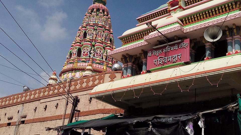 Shri Vitthal Rukmini Mandir, Pandharpur - Tripadvisor