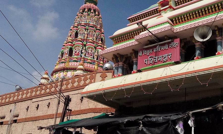 Vitthal Rukmini Temple image