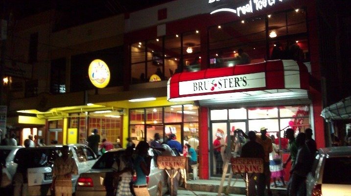 Bruster's downtown Georgetown at night
