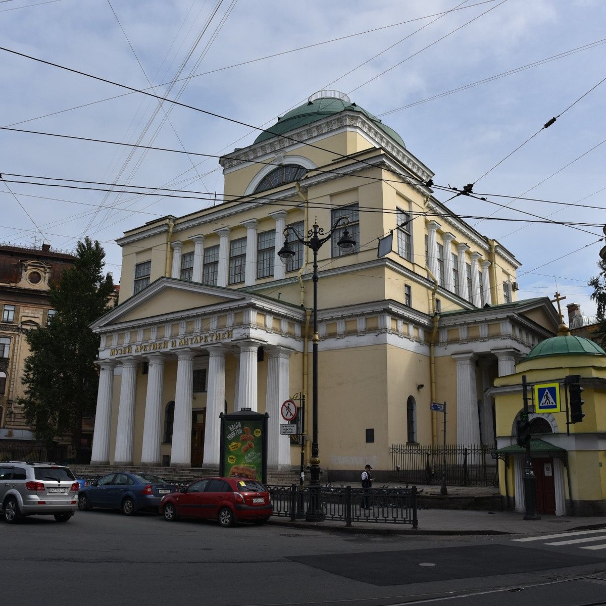 музей арктики и антарктики в санкт петербурге