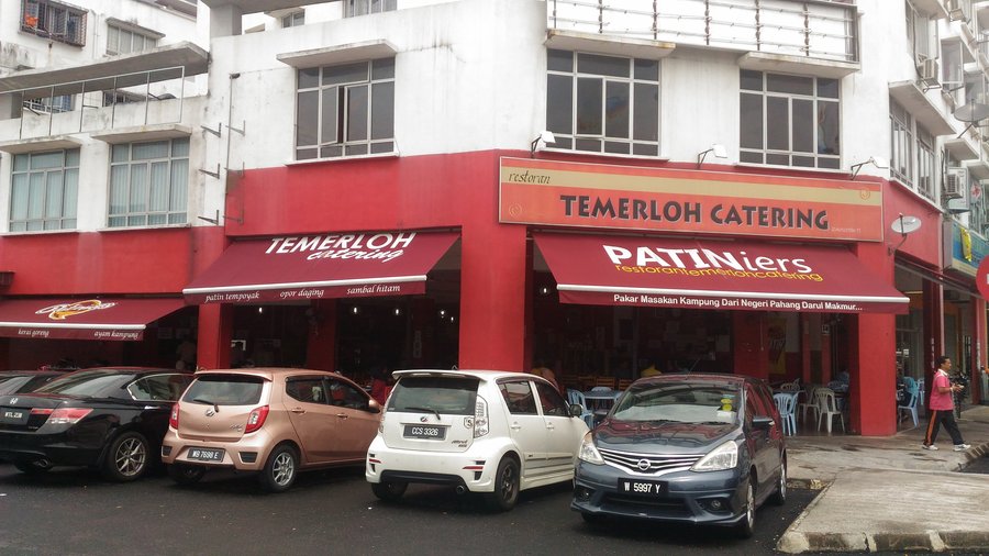 Restoran Temerloh Catering