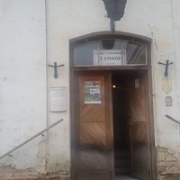 Wejście do muzeum