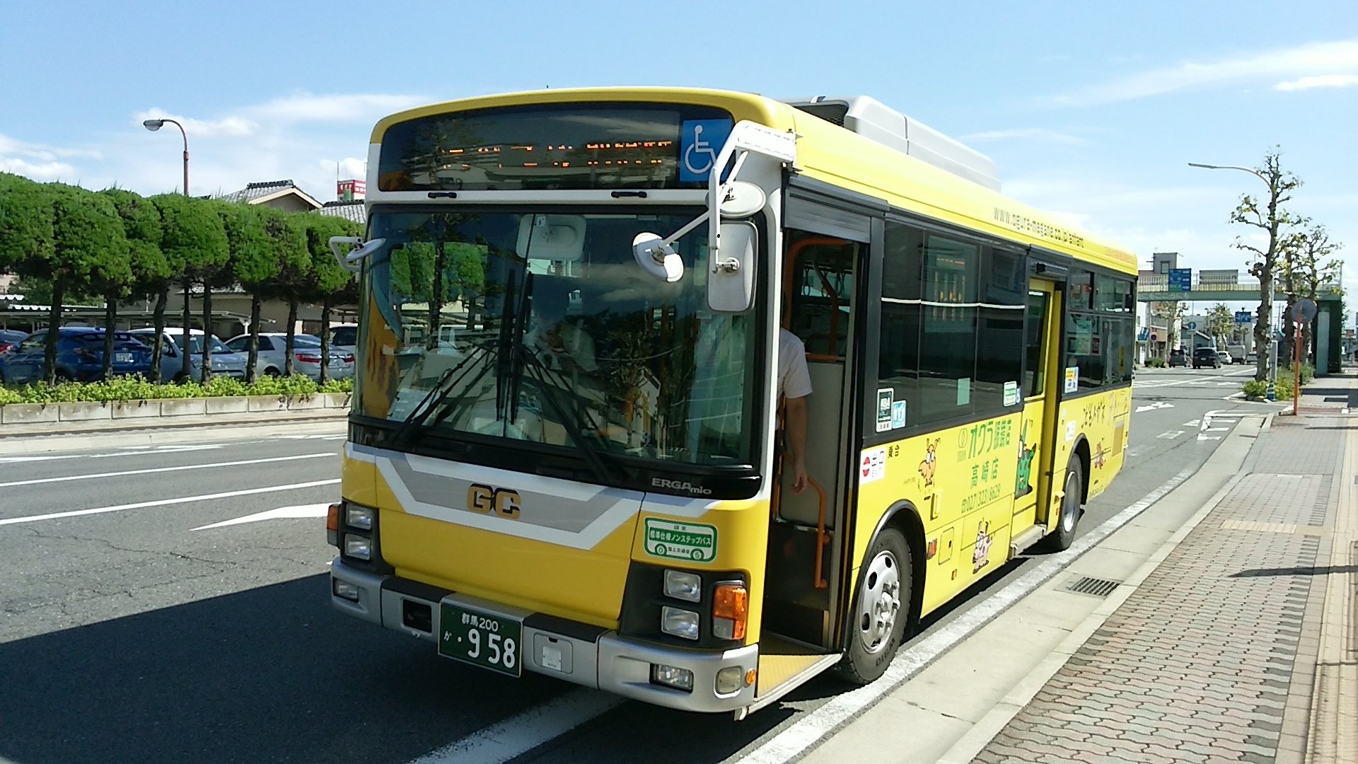 Gunma Chuo Bus (2025) - All You Need to Know BEFORE You Go