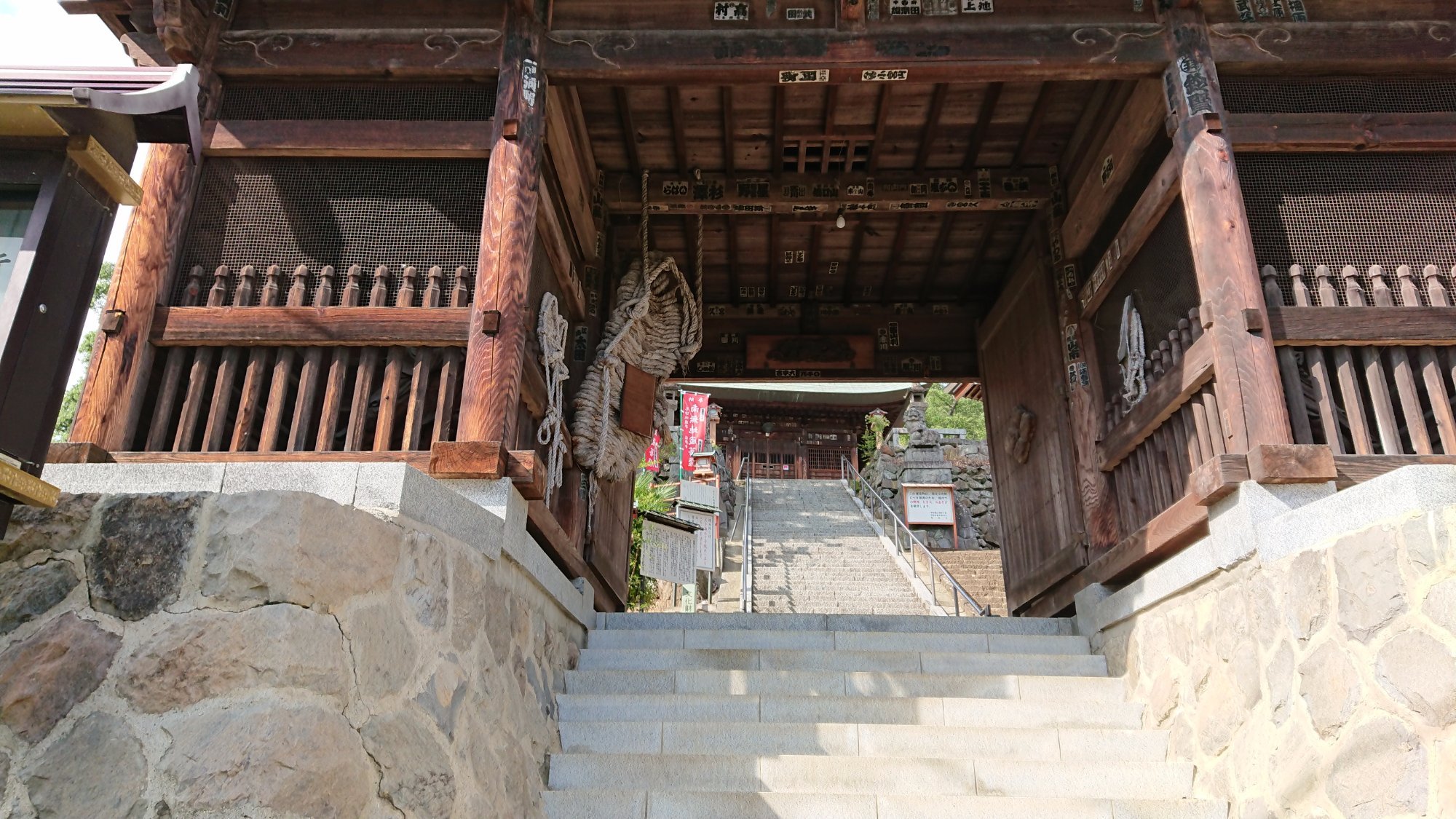 Entakuji Temple (Kofu) - 2022 Alles Wat U Moet Weten VOORDAT Je Gaat ...