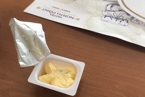 تناول الطعام