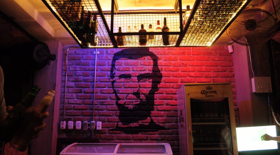 Bar #2