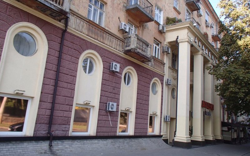 Hotel Academy, Dnipro