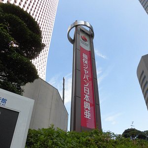 Top 5 新宿區建築物 Tripadvisor Top 5 新宿區建築物 Tripadvisor