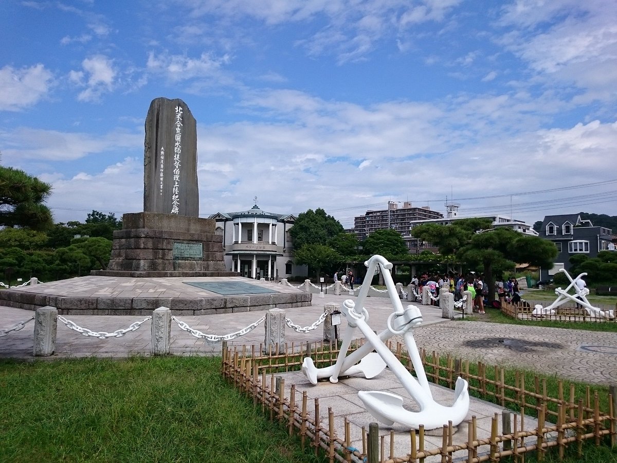 Perry Park Yokosuka 22 Que Saber Antes De Ir Lo Mas Comentado Por La Gente Tripadvisor Perry Park Yokosuka 22 Que Saber Antes De Ir Lo Mas Comentado Por La Gente Tripadvisor