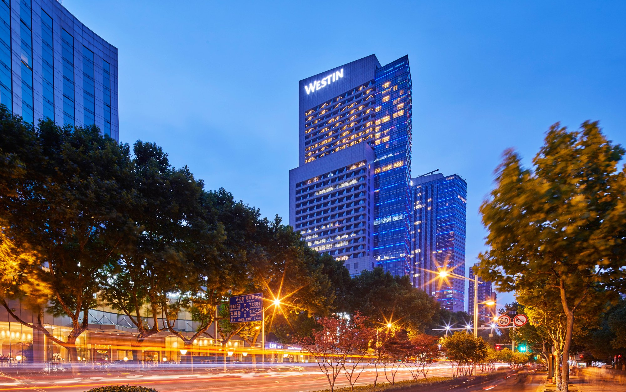 Hotel photo 28 of The Westin Nanjing Xuanwu Lake.