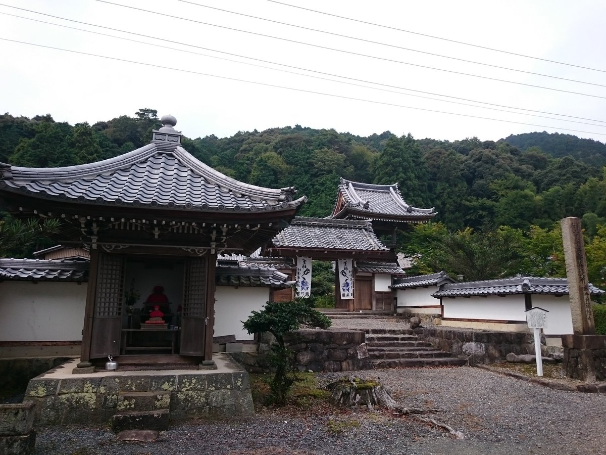 Zento-ji Temple, Tarui-cho