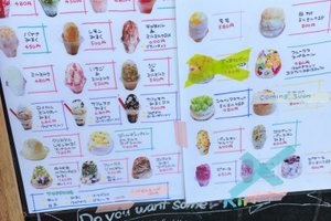 菜單