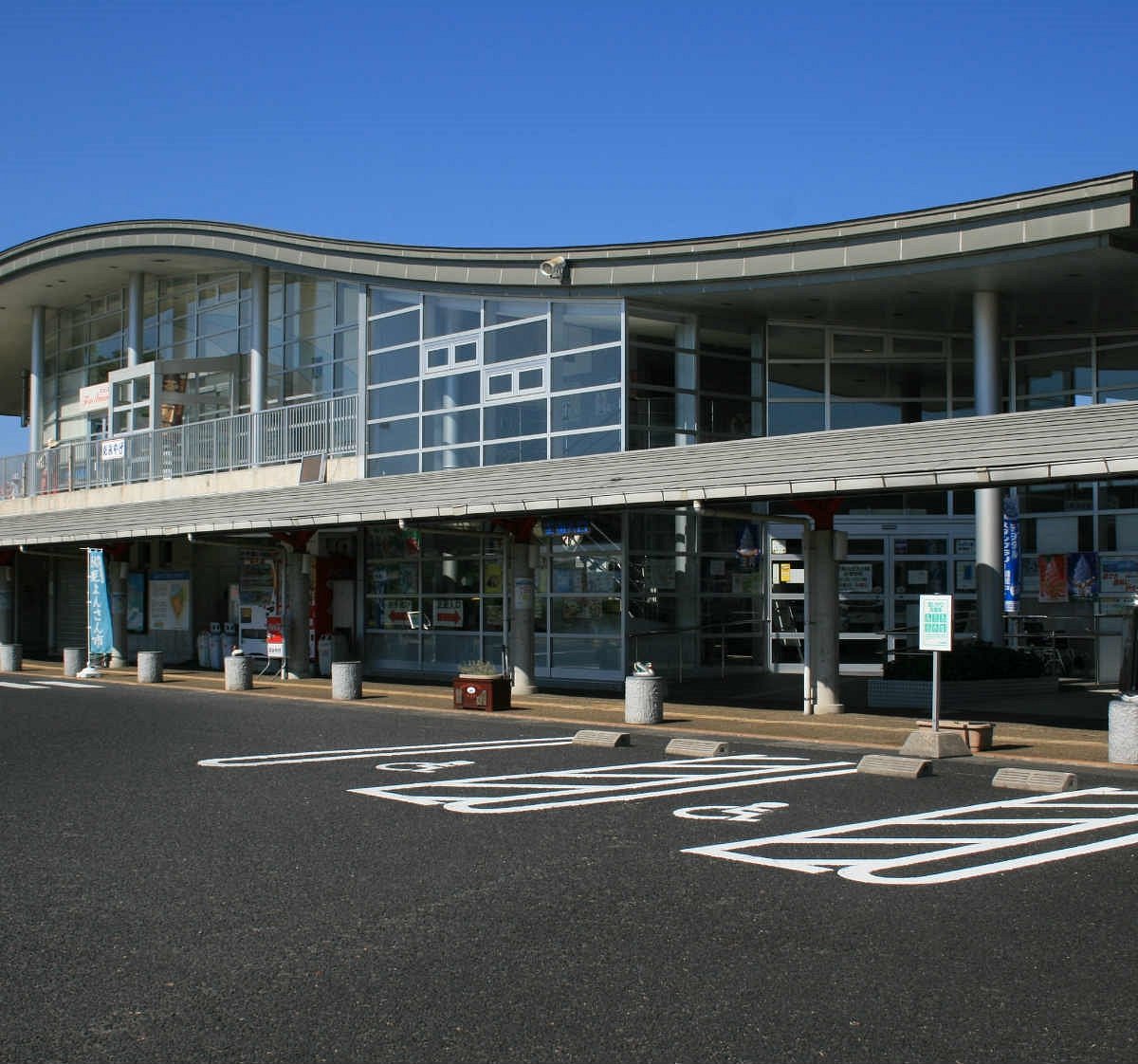 21年 道の駅 秋鹿なぎさ公園 行く前に 見どころをチェック トリップアドバイザー