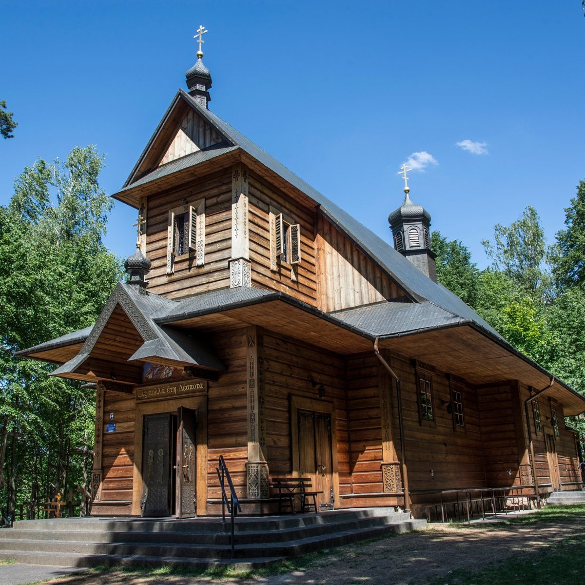 гора грабарка в польше