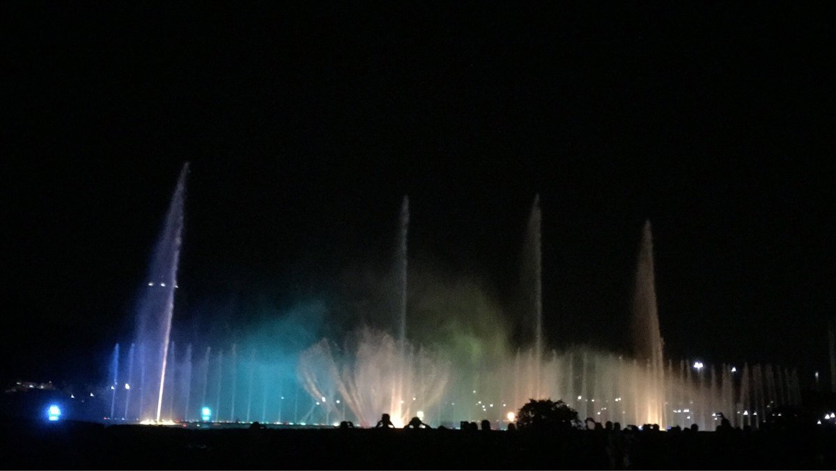 Monas Dancing Fountain (jakarta): All You Need To Know