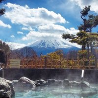 Fuji Chobo-no-yu Yurari Onsen - All You Need to Know BEFORE You Go (2024)