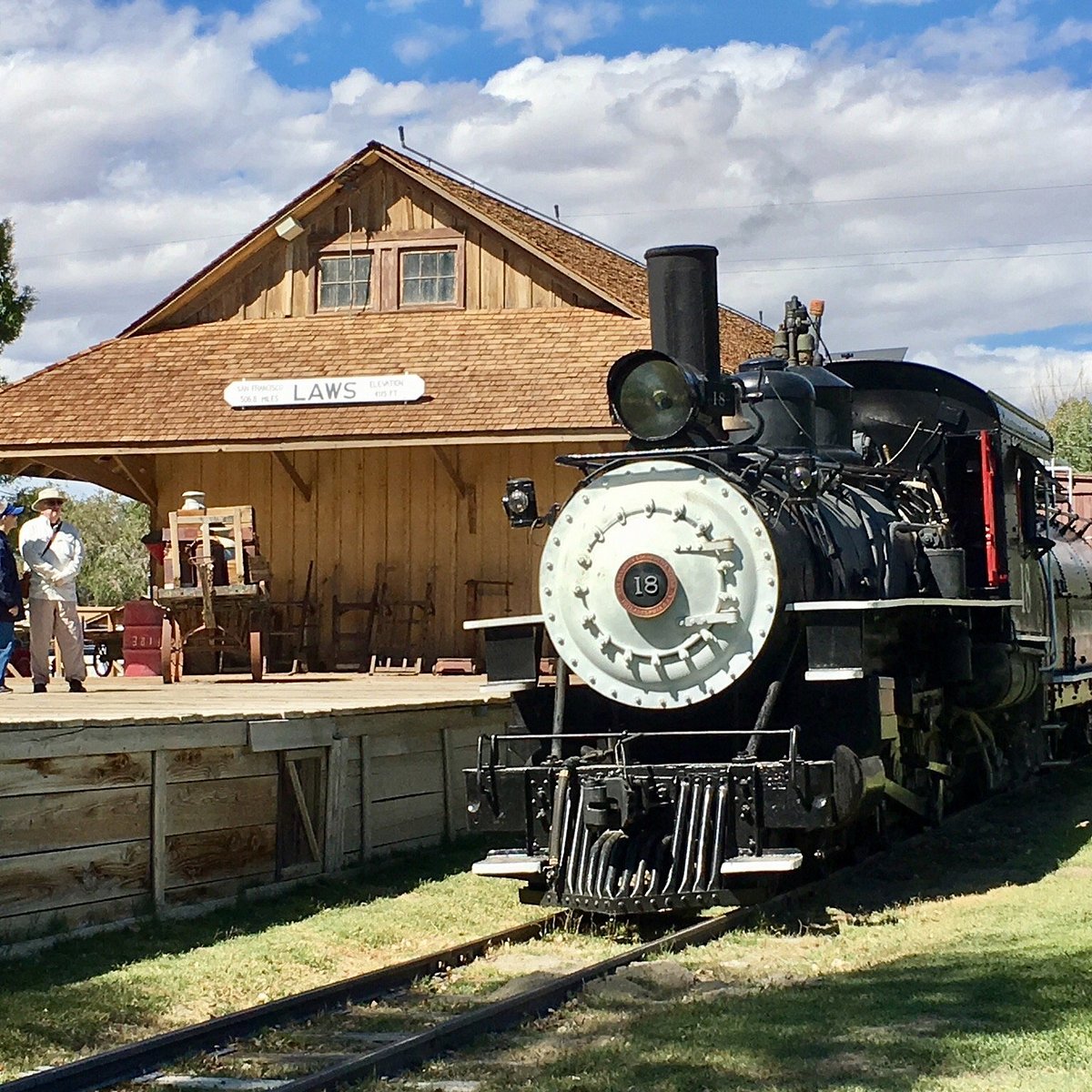 Railway museum. Музей имени Бишопа.