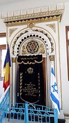 Great Synagogue (Sinagoga Mare) - What To Know BEFORE You Go