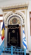 Great Synagogue (Sinagoga Mare) - What To Know BEFORE You Go