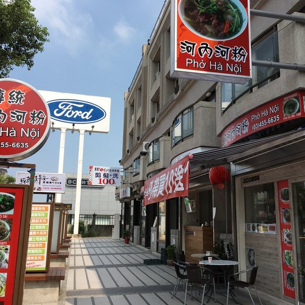 Songshan 베트남 음식점 Best 5 - Tripadvisor
