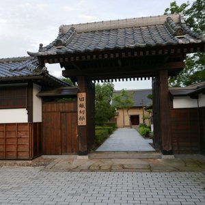 福島市で雨の日に楽しめるイチ押しの屋内観光スポット トリップアドバイザー