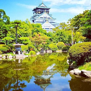 Osaka Castle Nishinomaru Garden All
