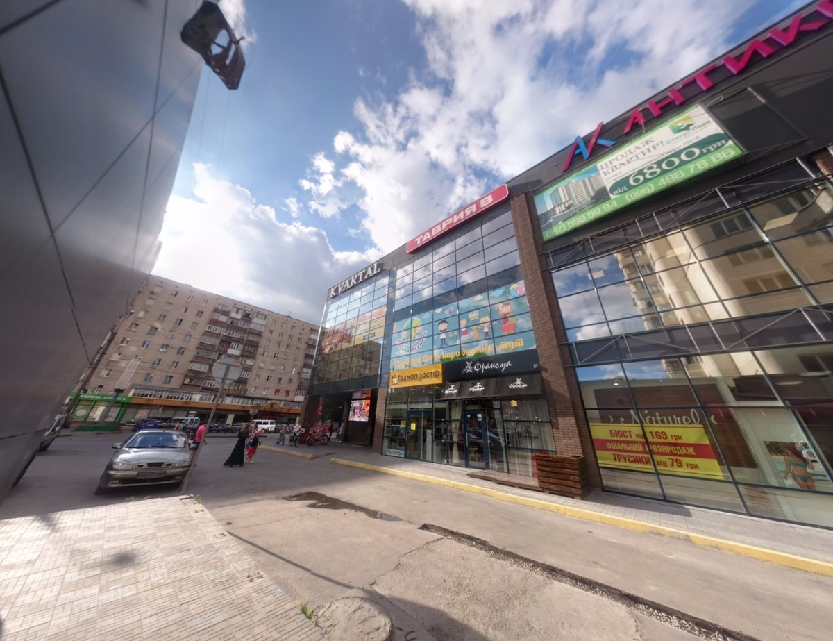 KVARTAL Shopping and Entertainment Center, Хмельницкий: лучшие советы перед  посещением - Tripadvisor