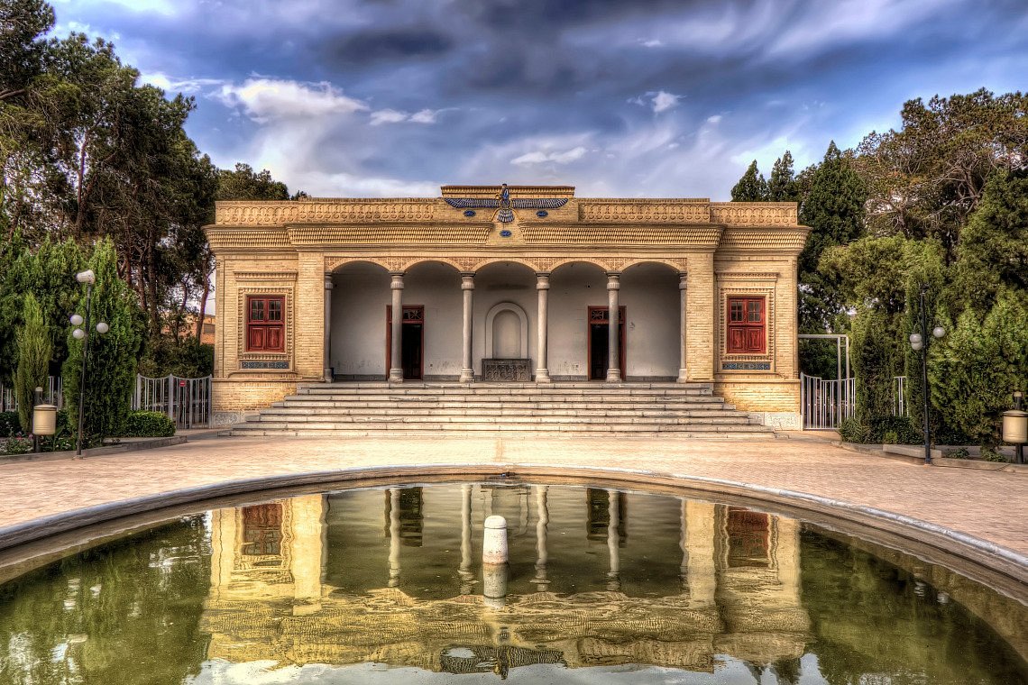 Fire Temple
