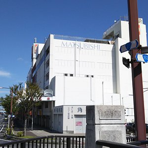 三重県のショッピング デパート ベスト10 トリップアドバイザー 三重県のショッピング デパート ベスト10 トリップアドバイザー