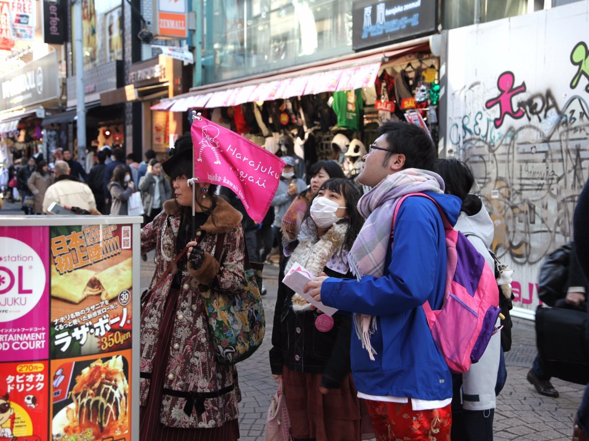 Tour da cultura kawaii por Tóquio - Reserve em  Brasil