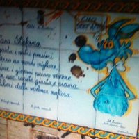 Pannello di ceramica ....