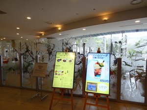 店内