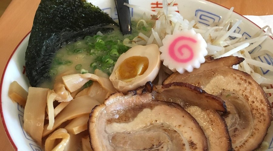Umami