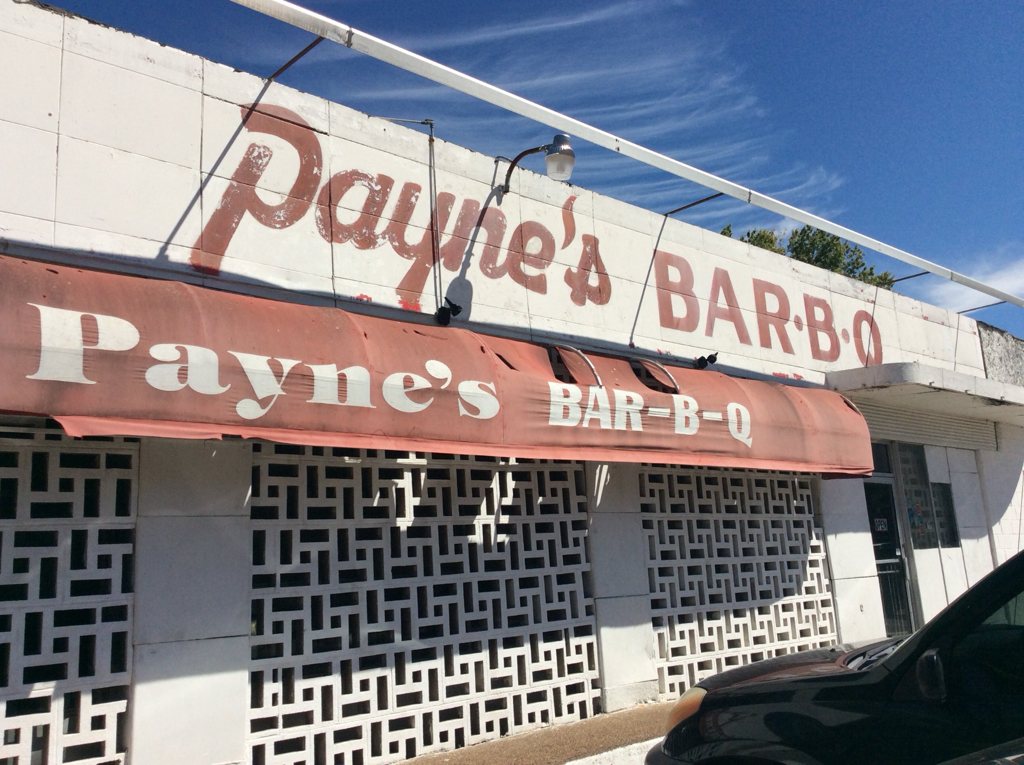 PAYNE S BAR B QUE Memphis Menu Prices Restaurant Reviews Tripadvisor