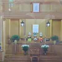 Konko Interior