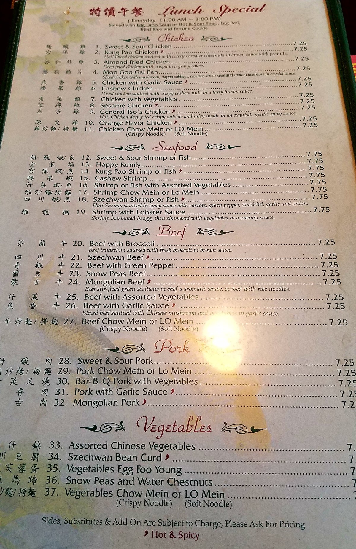 SHANGHAI CHINESE RESTAURANT, Pagosa Springs Menu, Prices & Restaurant