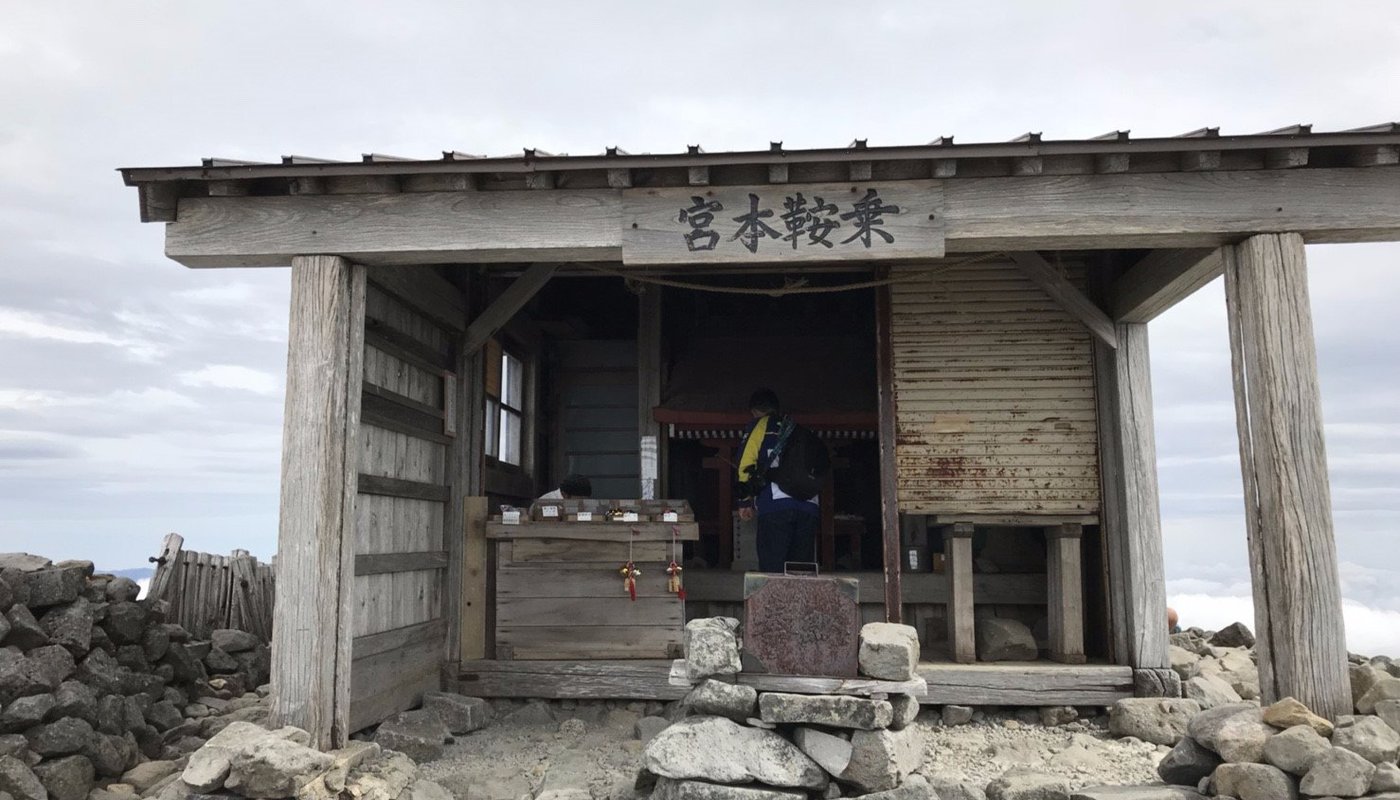 Norikura Hongu Shrine, Takayama